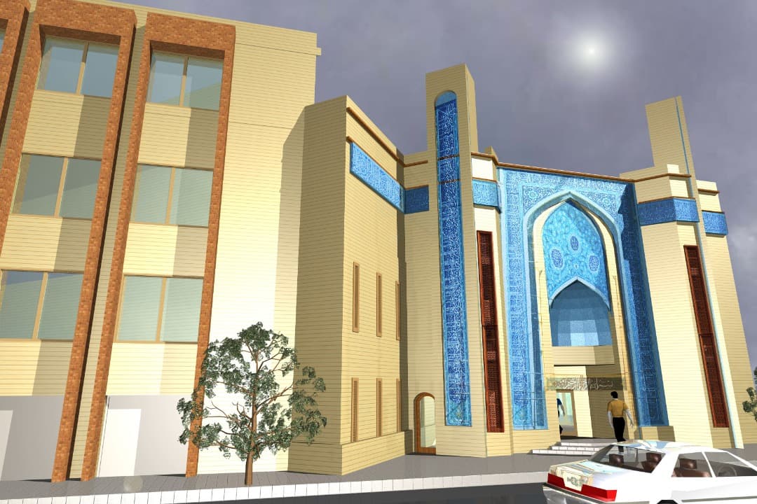 Mosque